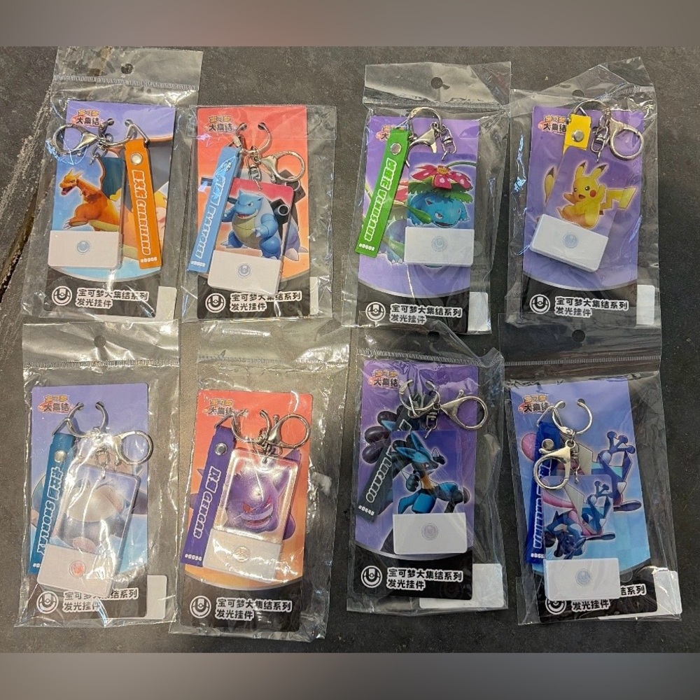 Limited Edition Pokémon Center Japan "Pokémon UNITE" Series Light-up Keychains